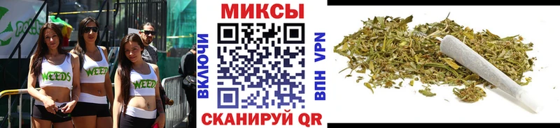 МЕГА ссылки  Кумертау  Бутират 99% 