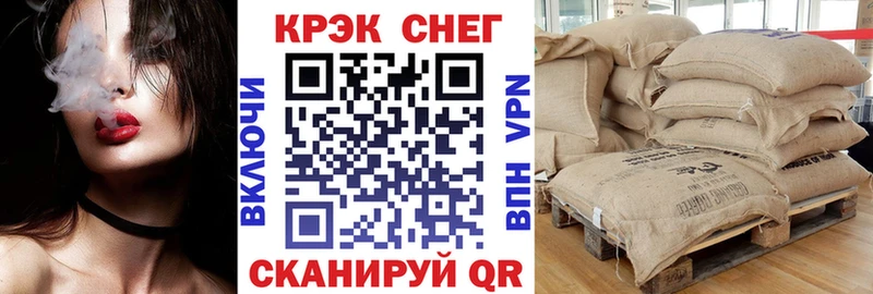 hydra маркетплейс Кумертау Cocaine 98%