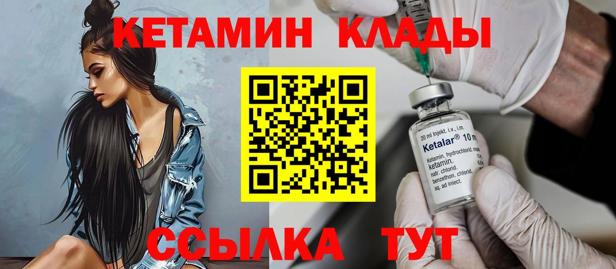 НБОМе  Cocaine  Вход с VPN  ГАШ  Кумертау  ГАШ  Марихуана  A PVP СОЛЬ   Экстази  Меф МЯУ МЯУ кристаллы 