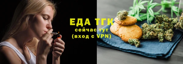 apvp Абаза