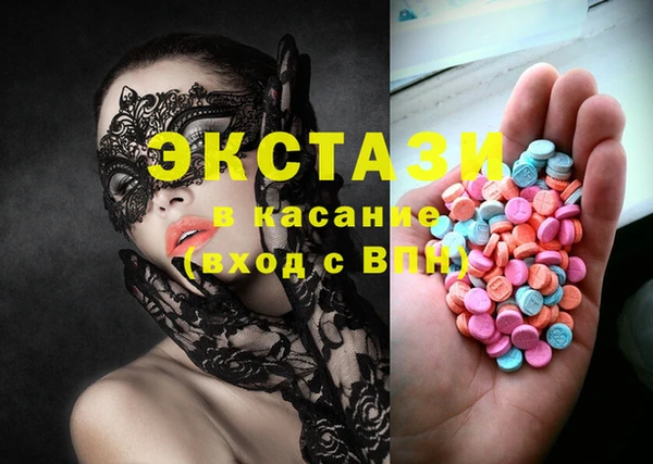 таблы Алексин