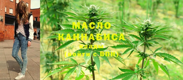 бошки Абдулино