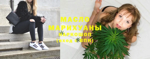apvp Абаза
