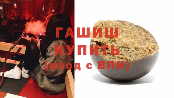 apvp Абаза