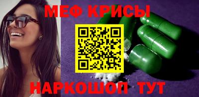 ГАЛЛЮЦИНОГЕННЫЕ ГРИБЫ Кинель