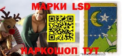 COCAINE Камышлов