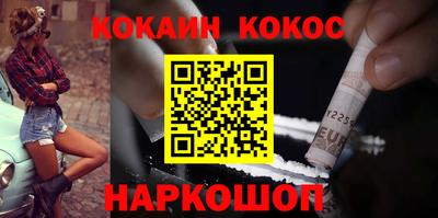 ГАЛЛЮЦИНОГЕННЫЕ ГРИБЫ Кинель