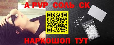 mix Канаш