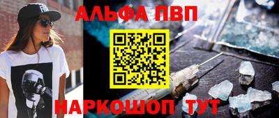 гашиш Кимры