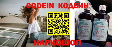 2c-b Кандалакша