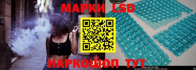 COCAINE Камышлов
