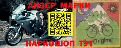 mix Канаш
