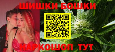 ГАЛЛЮЦИНОГЕННЫЕ ГРИБЫ Кинель