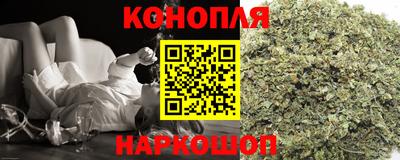 mix Канаш