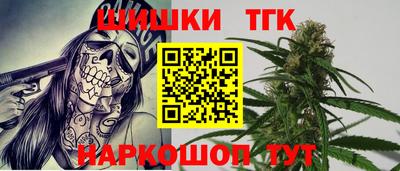 гашиш Кимры