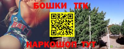 ГАЛЛЮЦИНОГЕННЫЕ ГРИБЫ Кинель