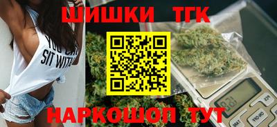гашиш Кимры