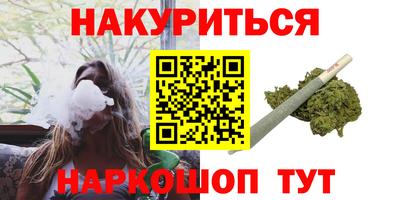 ГАЛЛЮЦИНОГЕННЫЕ ГРИБЫ Кинель