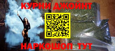 винт Кингисепп