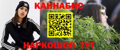 2c-b Кандалакша