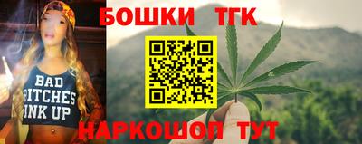 гашиш Кимры