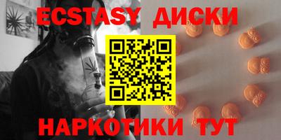 mix Канаш