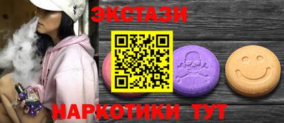 2c-b Кандалакша
