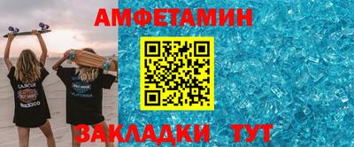 ГАЛЛЮЦИНОГЕННЫЕ ГРИБЫ Кинель