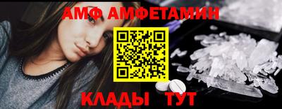 гашиш Кимры