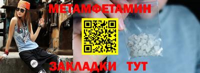 mix Канаш