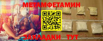 mix Канаш