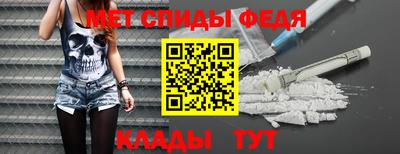 2c-b Кандалакша