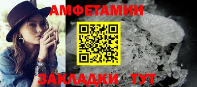 mix Канаш