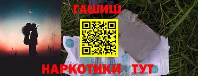 2c-b Кандалакша
