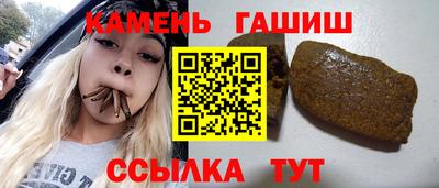 2c-b Кандалакша