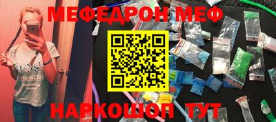 гашиш Кимры