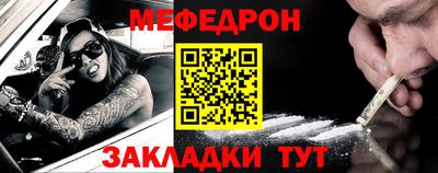 ГАЛЛЮЦИНОГЕННЫЕ ГРИБЫ Кинель